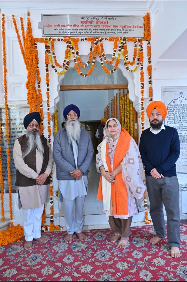 SGPC and Damdami Taksal have inaugurated a new photo gallery named ...