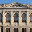 Babeș-Bolyai University of Cluj-Napoca Has Developed the Romanian National Strategy for Quantum Technologies
