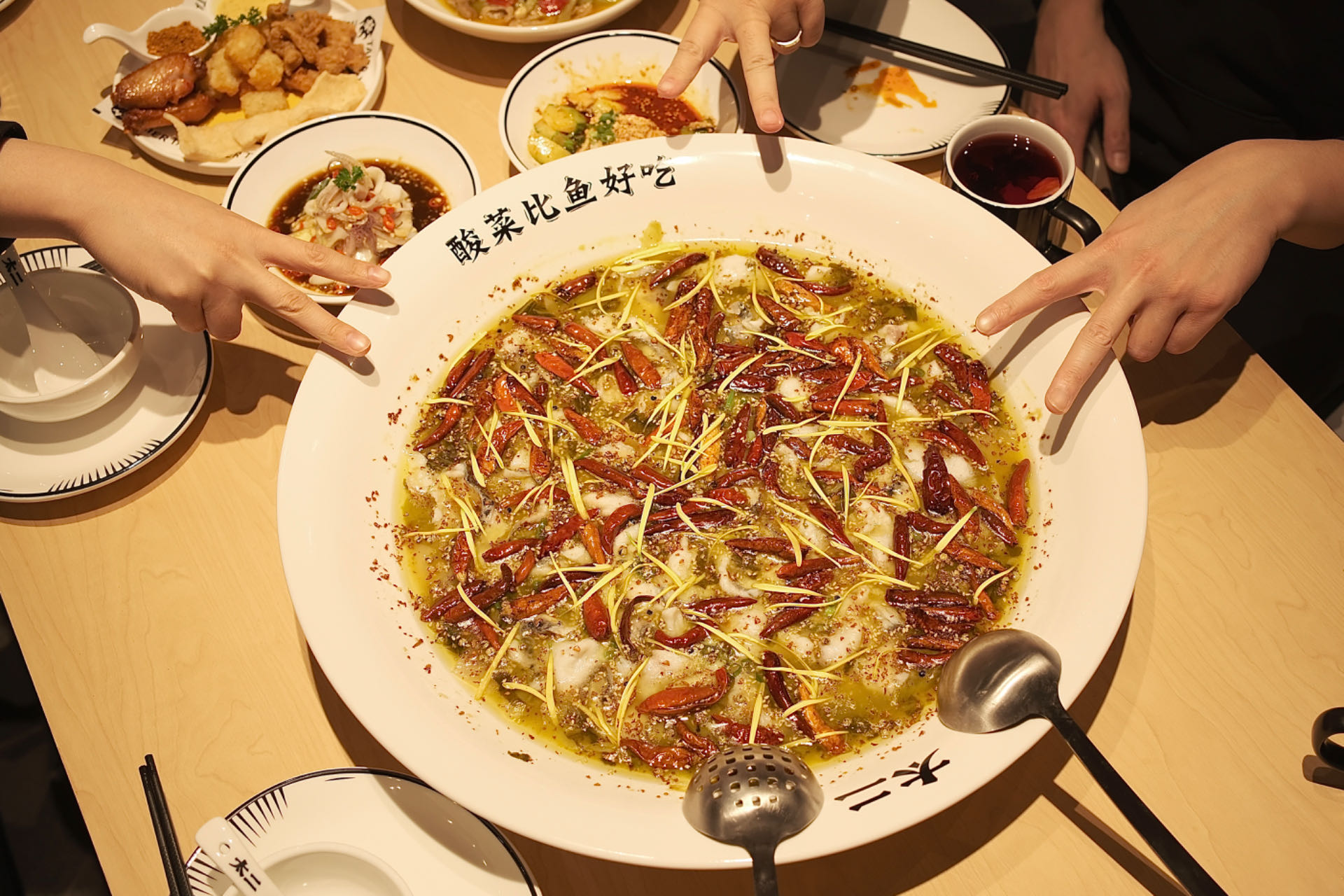Taier Brings the Authentic Sichuan Cuisine's Signature Dish, Sauerkraut