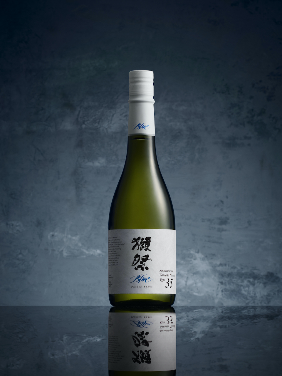 Dassai Blue Releases Type 35 Dassai Blue’s First Ever Premium Sake Made From Arkansas Rice