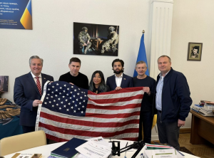 U.S. Delegation to Ukraine