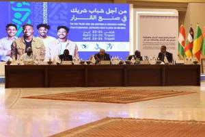 The Fourth Meeting of Ministers of Youth and Sports of the Sahel and Sahara Group (CEN-SAD) in Tripoli