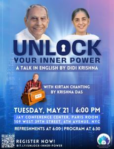 Didi Krishna and Krishna Das to conduct an event in New York