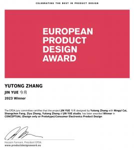 Jin Yue Project Receives European Product Design Award for Its Thought ...