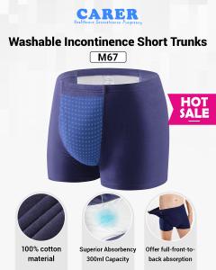 m67 incontinence shorts