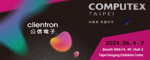 Exploring Clientron Latest Endpoint Security Products, Smart Cockpit of EV and POS Systems at Taipei COMPUTEX 2024