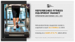 Refurbished Fitness Equipment Market Demand Outlook, Current Trends, Development Status, CAGR of 5.7% Forecast 2031