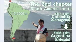 Wataru's South America 12000 km run departure