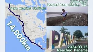 North America 14000km adventures