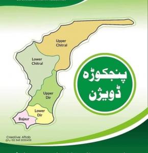Panjkora Map