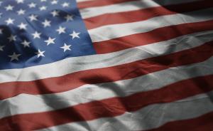 2024 USA full flag
