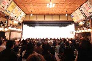 Eirakukan Kabuki Theater performance