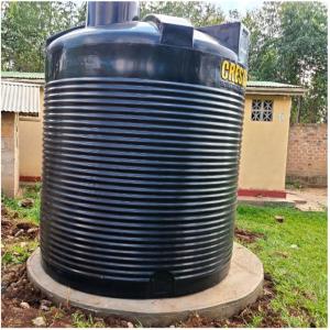 Water tank