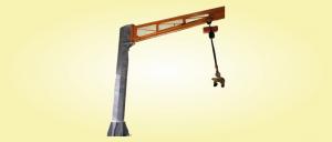 Arm Crane