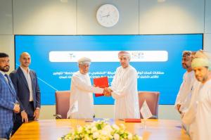 Oman Airports and EMMA Systems in partnership with an Oman based company Shanfari Special projects LLC collaborate to implement an Airport Operations Management Platform/A-CDM.