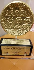 Rev Jackson Award