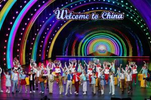 Beijing Time Co