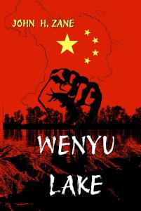 Wenyu Lake by John H. Zane