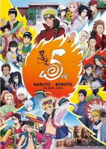20240924_naruto_3