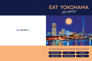 EAT YOKOHAMA