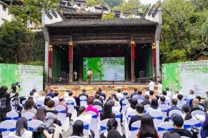 Wuyuan Huangling Cultural Tourism3