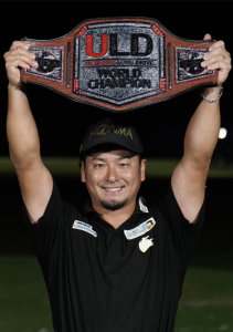 ultimate long drive world championship