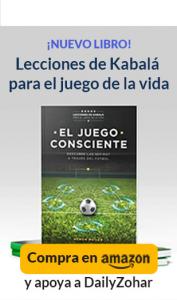 21684423 nuevo libro disponible en amazo