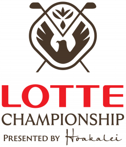 LOTTE Championship logo_stacked