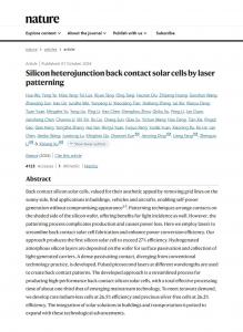 Nature article by LONGi R&D researchers