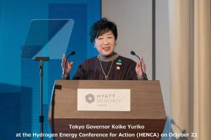 Tokyo Governor Koike Yuriko