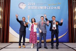 The top three awardees: Cellina Yeh, Country Manager of Pfizer Taiwan (second from left), Youe-Ping Lee, Director of 4th River Management Office, Water Resources Agency, Ministry of Economic Affairs (far right), and Chung-Che Kuo, Construction Director, F