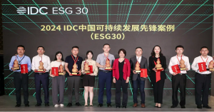 IDC Group photo