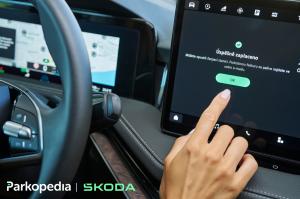 Parkopedia and Škoda Press Release Image 2