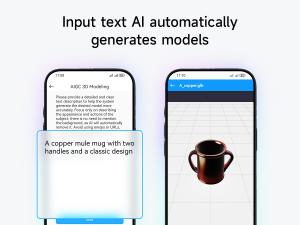 Text-to-Model