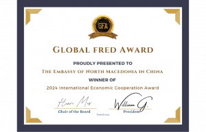 North Macedonia Embassy in China GFA Award