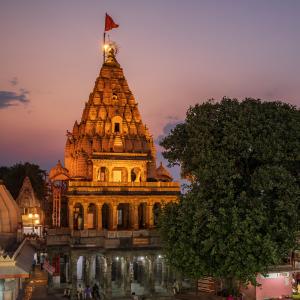 Shri Mahakaleshwar Jyotirlinga Temple, Ujjain