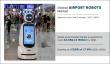 Airport Robots Market Set to Reach USD 2.56 Billion by 2030 Amid Growing Demand for Automated Airport Operations
