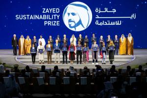 Zayed Sustainability Prize Award Ceremony