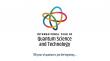 Premier Global Quantum Events Scheduled During International Year of Quantum Science and Technology