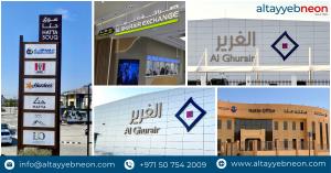 Best Signage Company in Dubai UAE - Al Tayyeb NEON