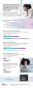 Bland infographic thumb