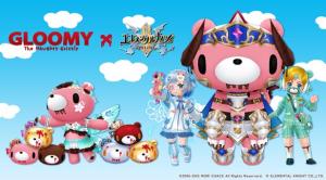  “Elemental Knights R” and “GLOOMY The Naughty Grizzly” Join Forces for a Limited Valentine’s Event