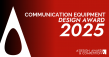 A' Communication Equipment, Devices and Apparatus Design Award Announces Final Call for 2025 Entries