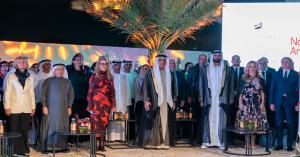 His Highness Sheikh Saud bin Saqr Al Qasimi,  with dignitaries