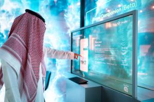 The theme of the fourth edition of LEAP is ‘The Future of Tech’