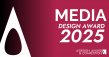 A' Entertainment, Content Creation and Streaming Media Design Award Announces Final Call for Last Entries