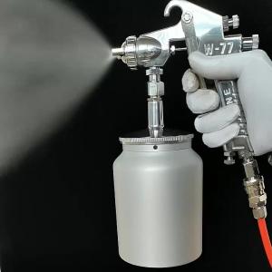 spray gun market