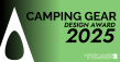 A' Camping Gear and Outdoor Equipment Design Award Announces Final Call for Late Entries