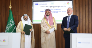 Al Madinah 1st Autism Certified City™ (ACC)