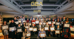 Congratulations to the winner of the inaugural GBA Schools Awards 2025!